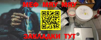 дурь Балашиха