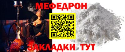 дурь Балашиха