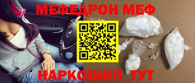 не бодяженный Балаково
