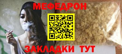 дурь Балашиха