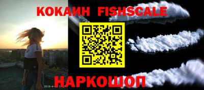 не бодяженный Балаково