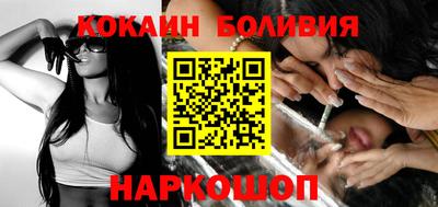 дурь Балашиха
