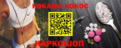 не бодяженный Балаково
