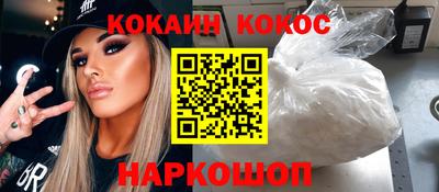 дурь Балашиха