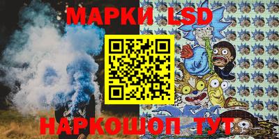 не бодяженный Балаково