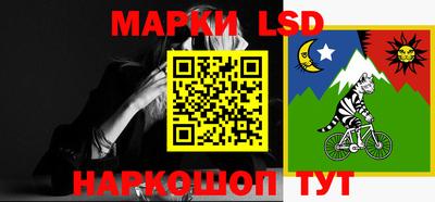 мефедрон Балахна