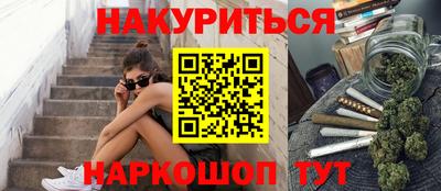 не бодяженный Балаково