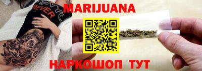 дурь Балашиха