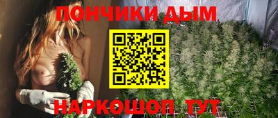 не бодяженный Балаково