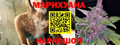 дурь Балашиха
