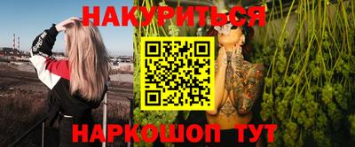 не бодяженный Балаково