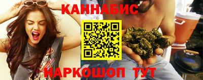 дурь Балашиха