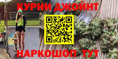дурь Балашиха