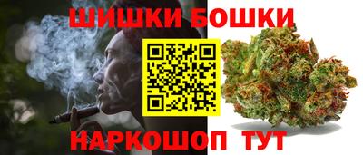 дурь Балашиха