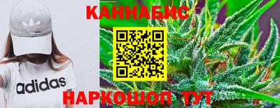 ALPHA PVP Волжский