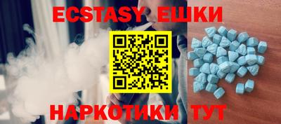 дурь Балашиха