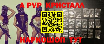 не бодяженный Балаково