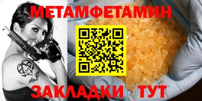 не бодяженный Балаково