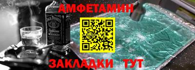 не бодяженный Балаково