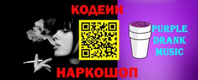 не бодяженный Балаково