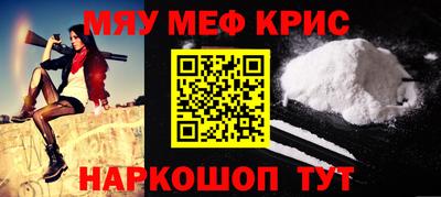 дурь Балашиха