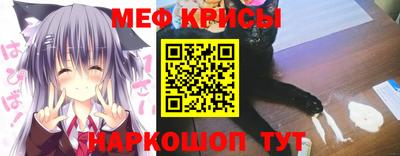 дурь Балашиха